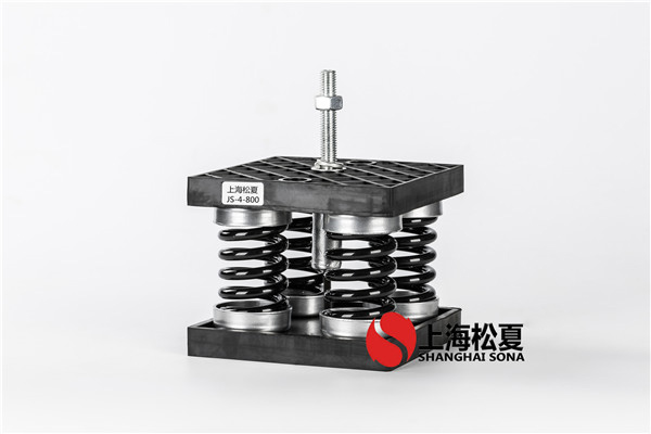 弹簧减振器安裝的恒盛注册及解决方案介绍