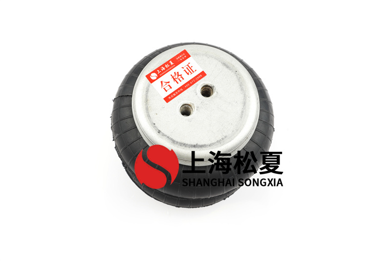 上海恒盛转向架空气弹簧的构成